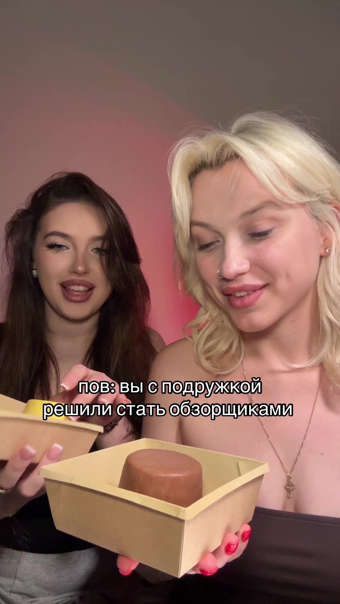 @cccliqueeee