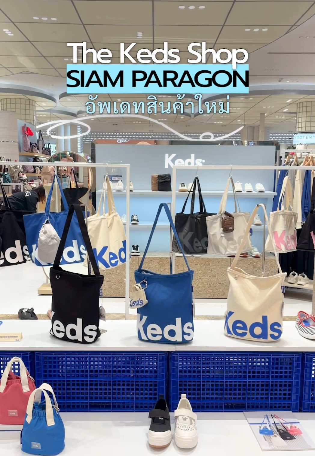 @kedsthailand
