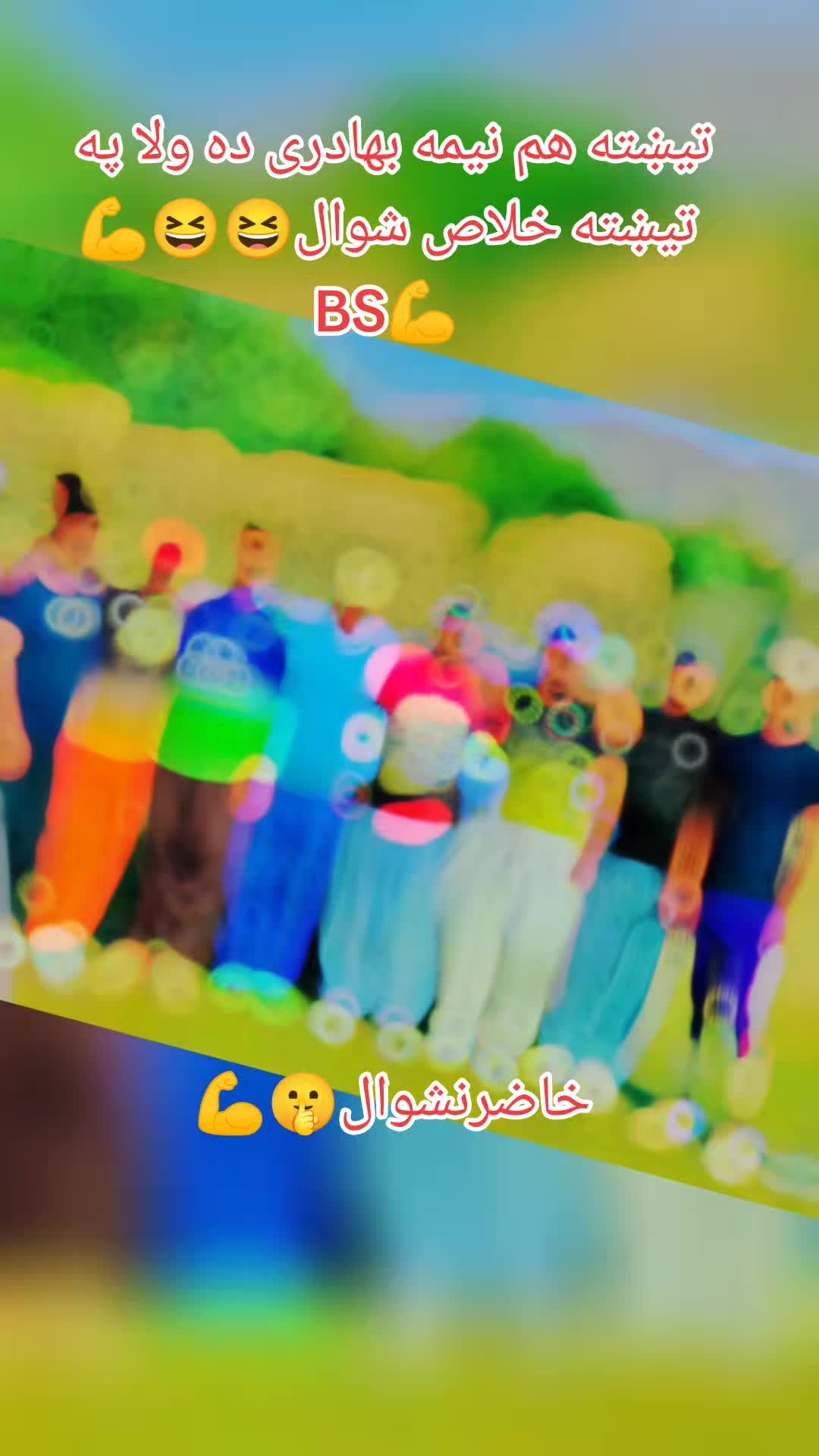 @Muslim Dust798