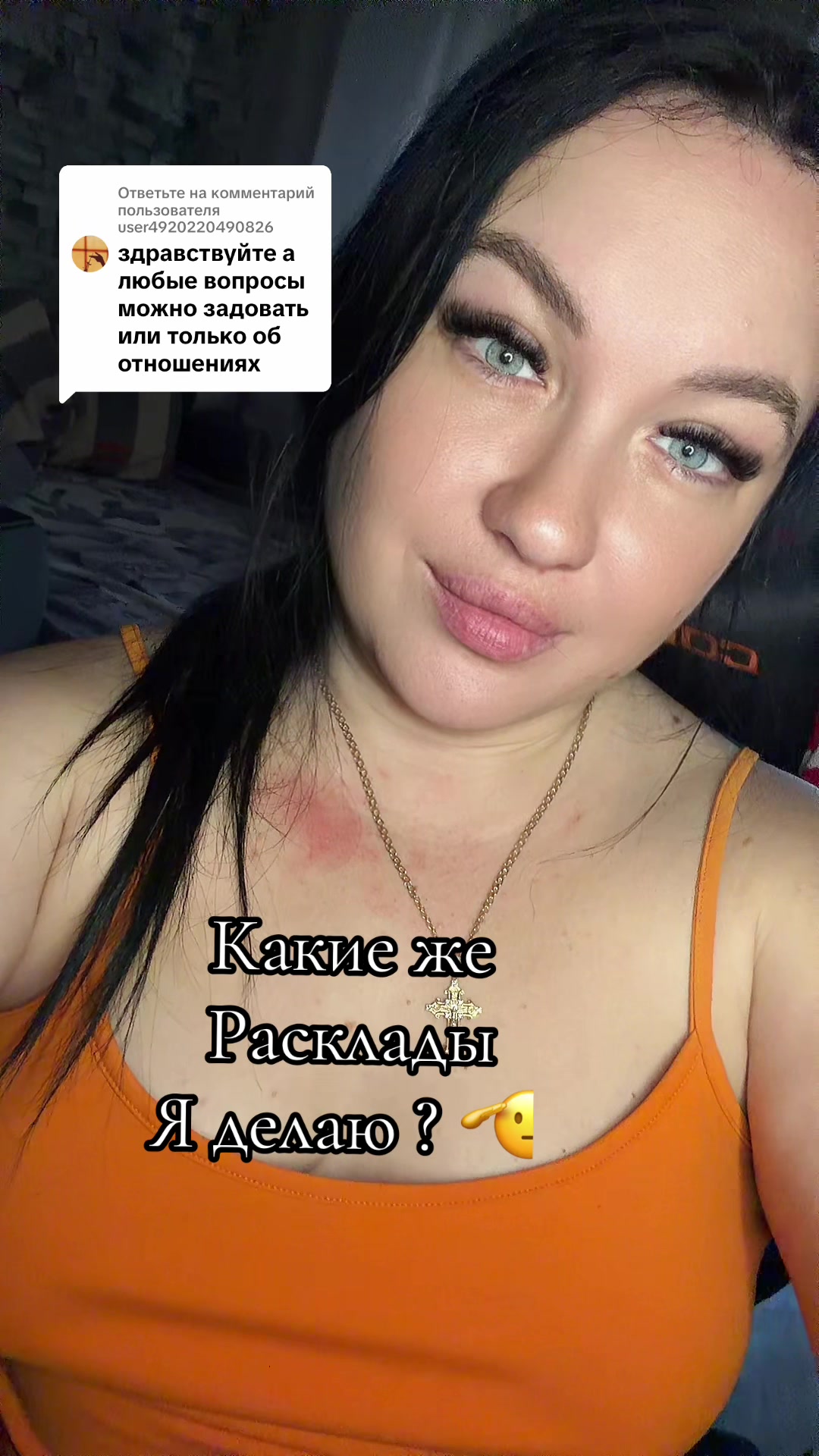 @Виолетта Галицкая