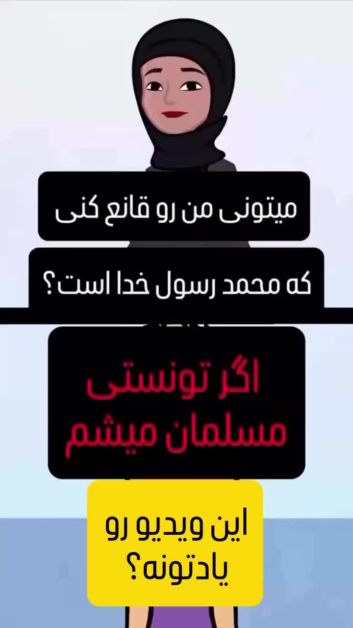 @mix.of.world