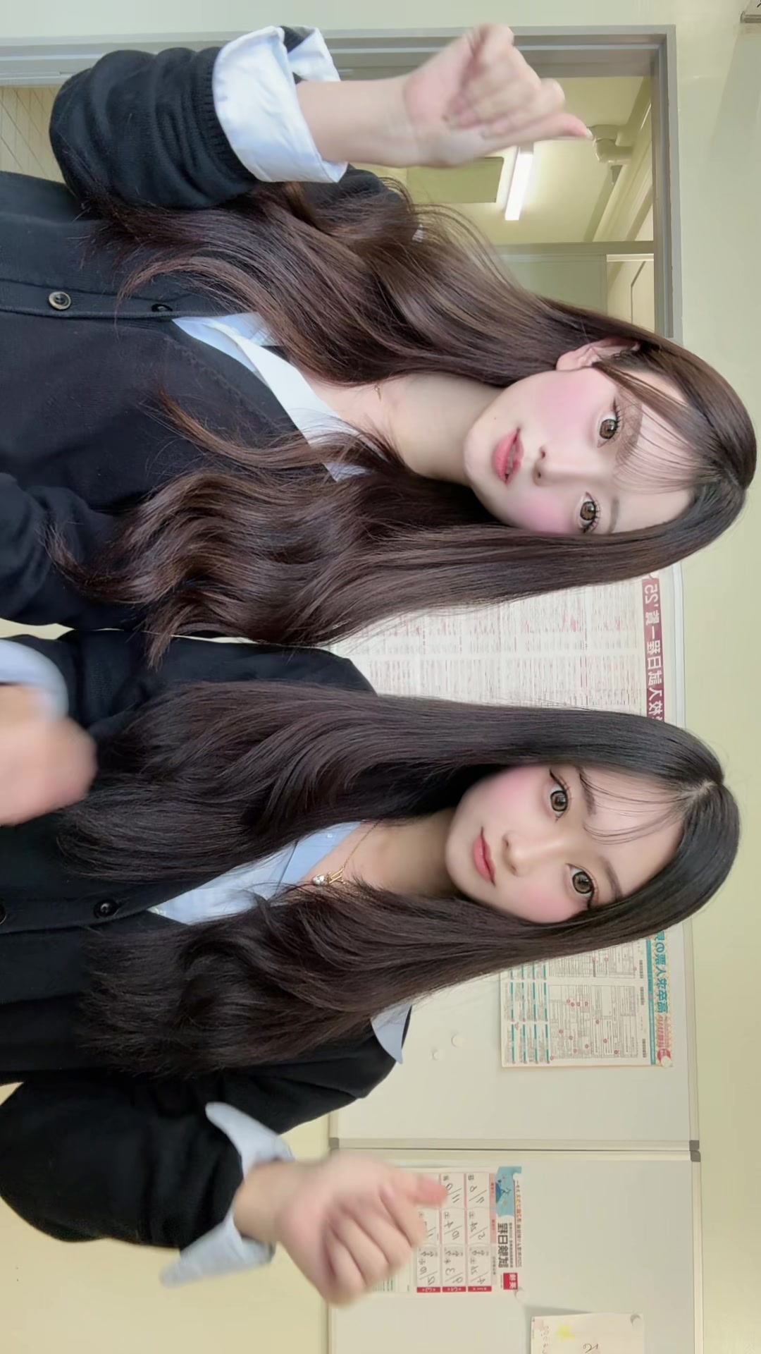 @ななこ