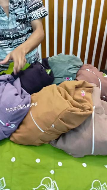 @NEHAR fabrics
