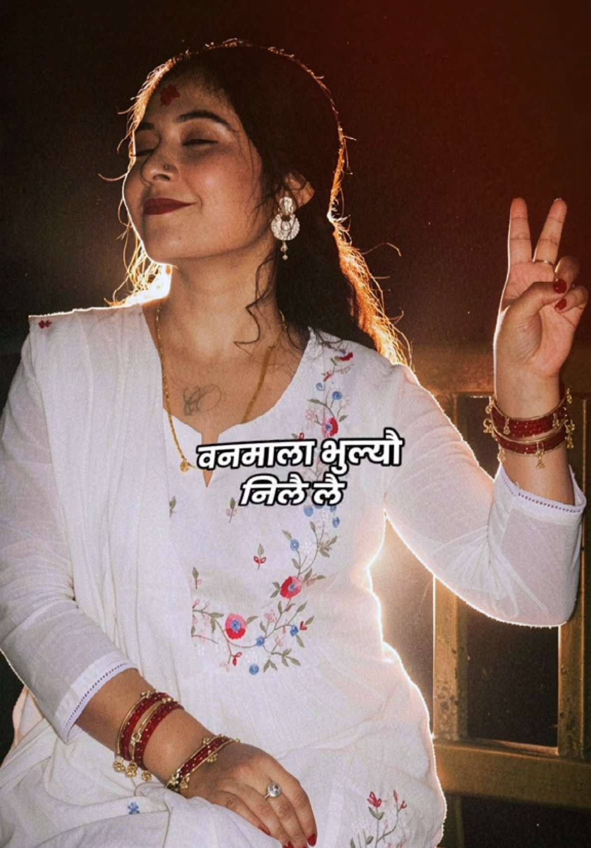 @सुस्मा ढुंगाना