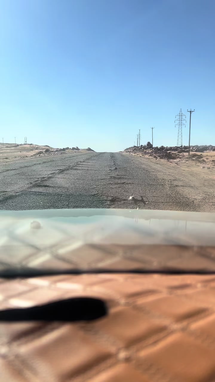 @,ًعلي ‘ربوه🦅.