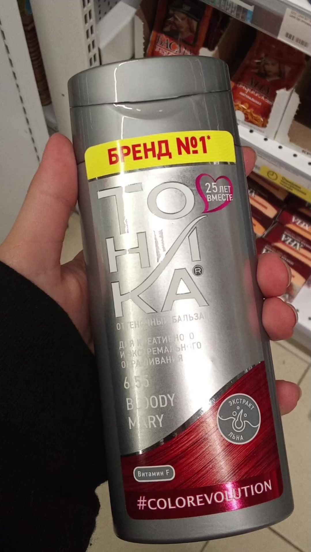 @Hytelka_XD