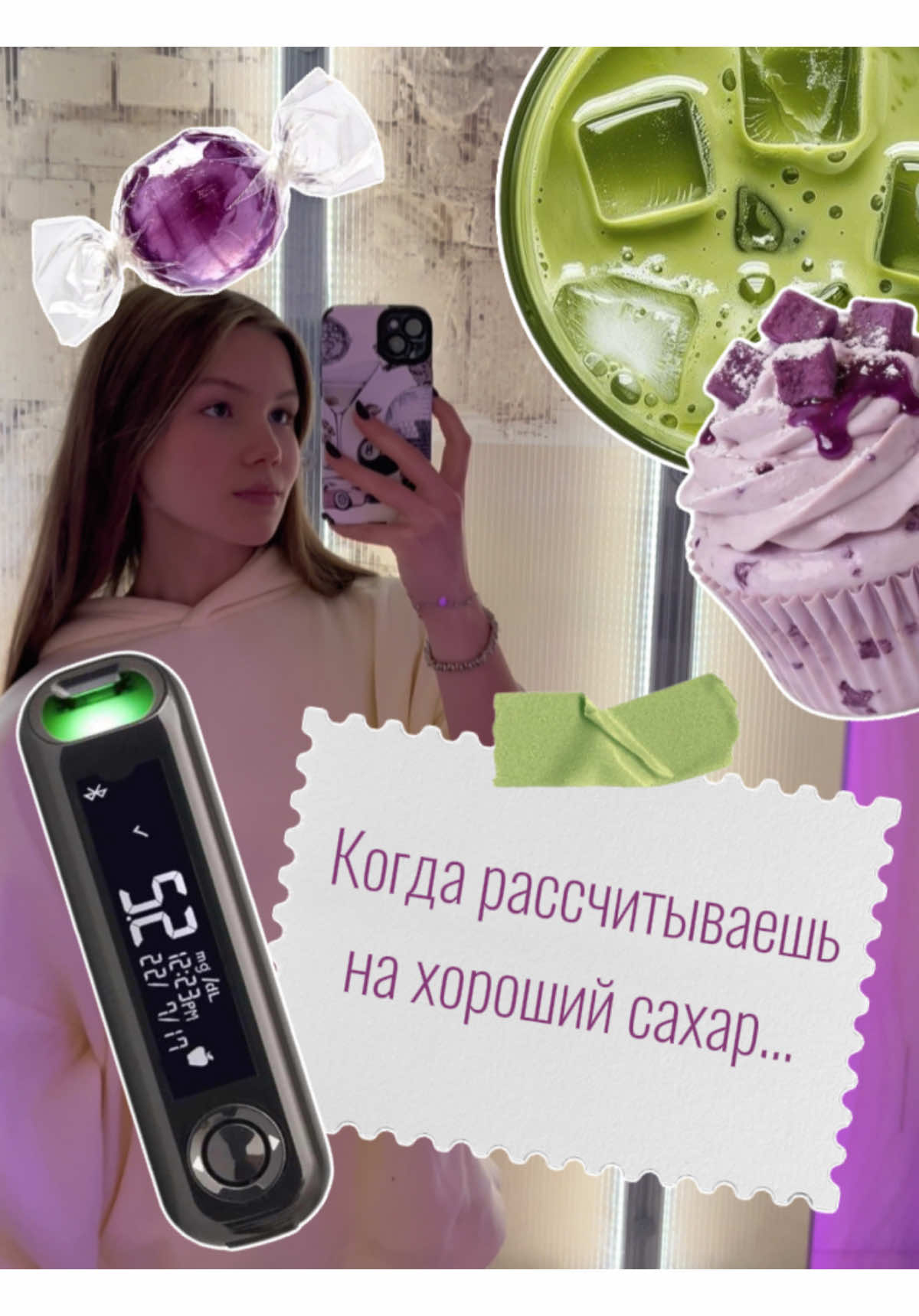 @Ann | lifestyle | diabetes 🍪