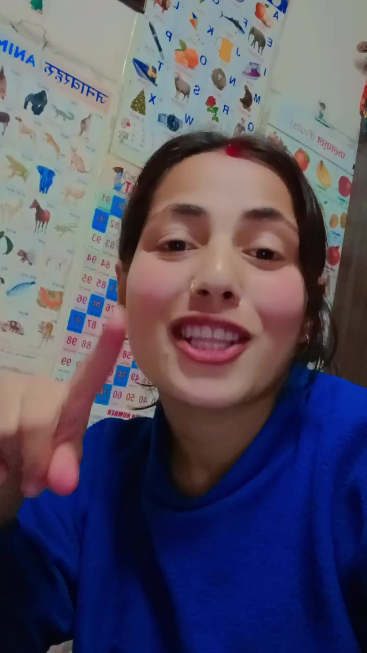 @रुपा न्यौपाने