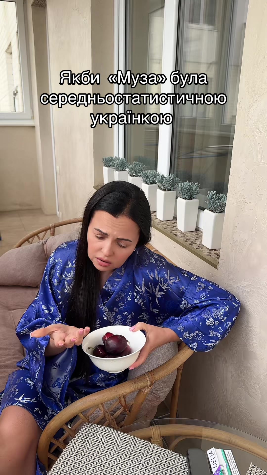 @ALONA🇺🇦