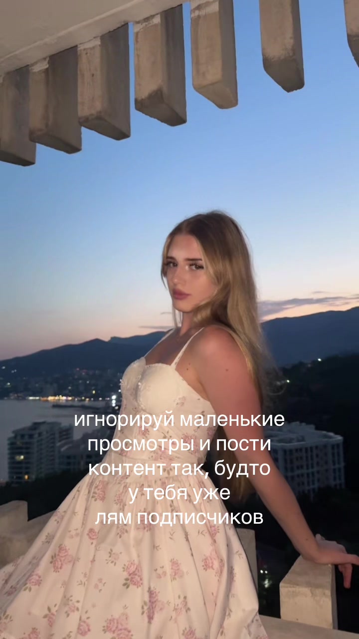 @линдаа🐈⬛
