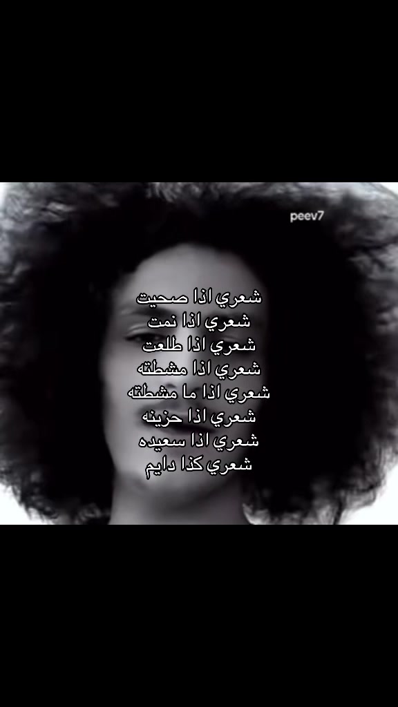 @مدري