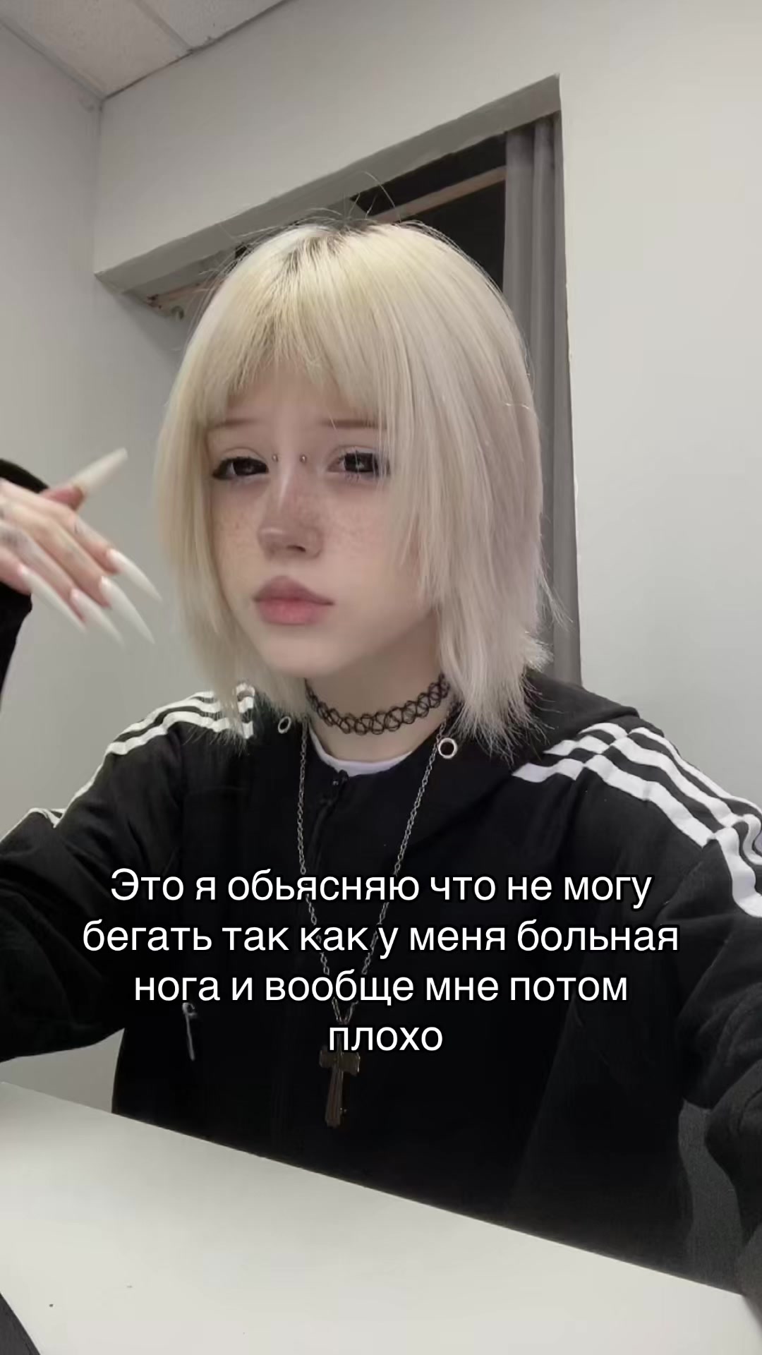 @StrawberryPunch