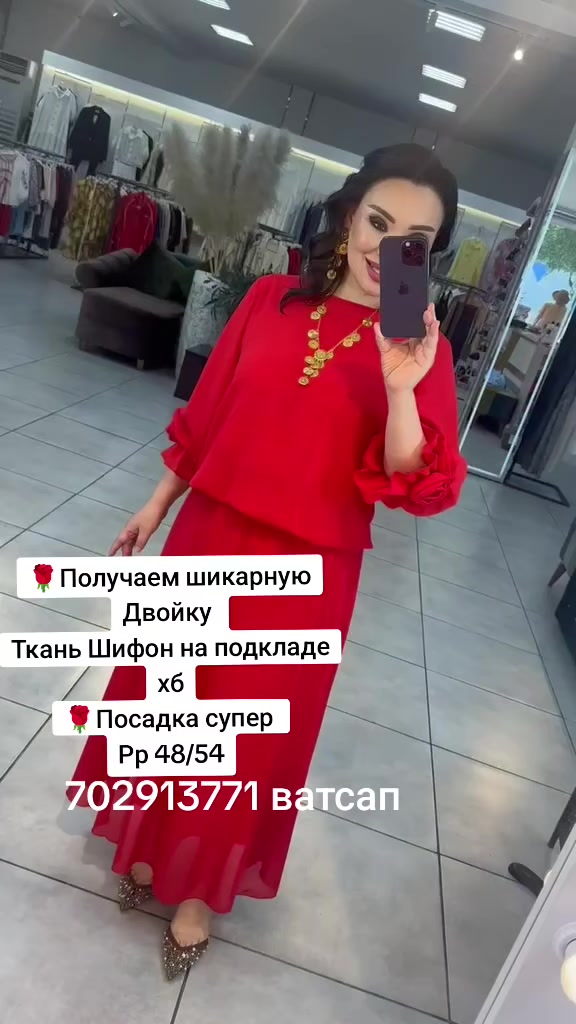 @Medina_Zhanybek kyzy