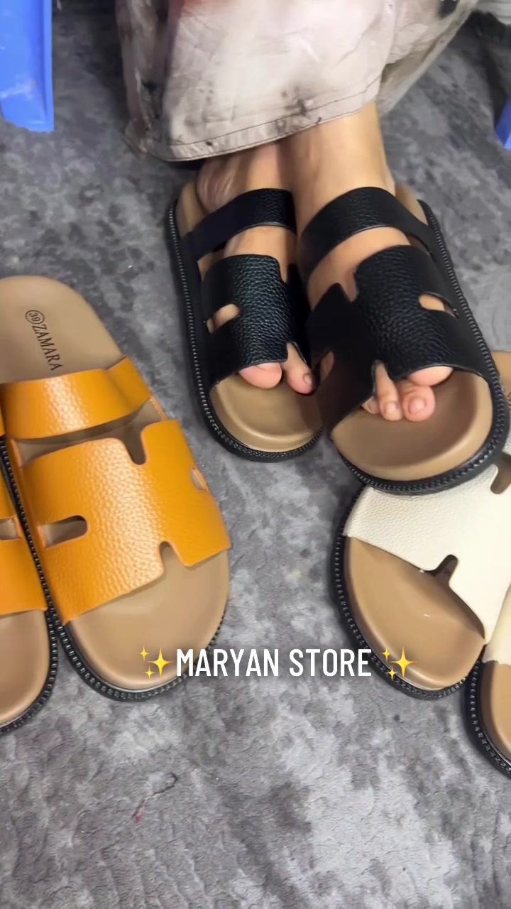 @Maryan qurux 🩵