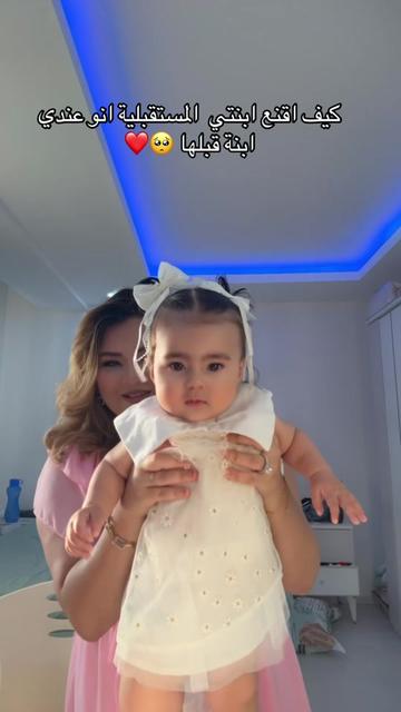@D&uuml;nya evren