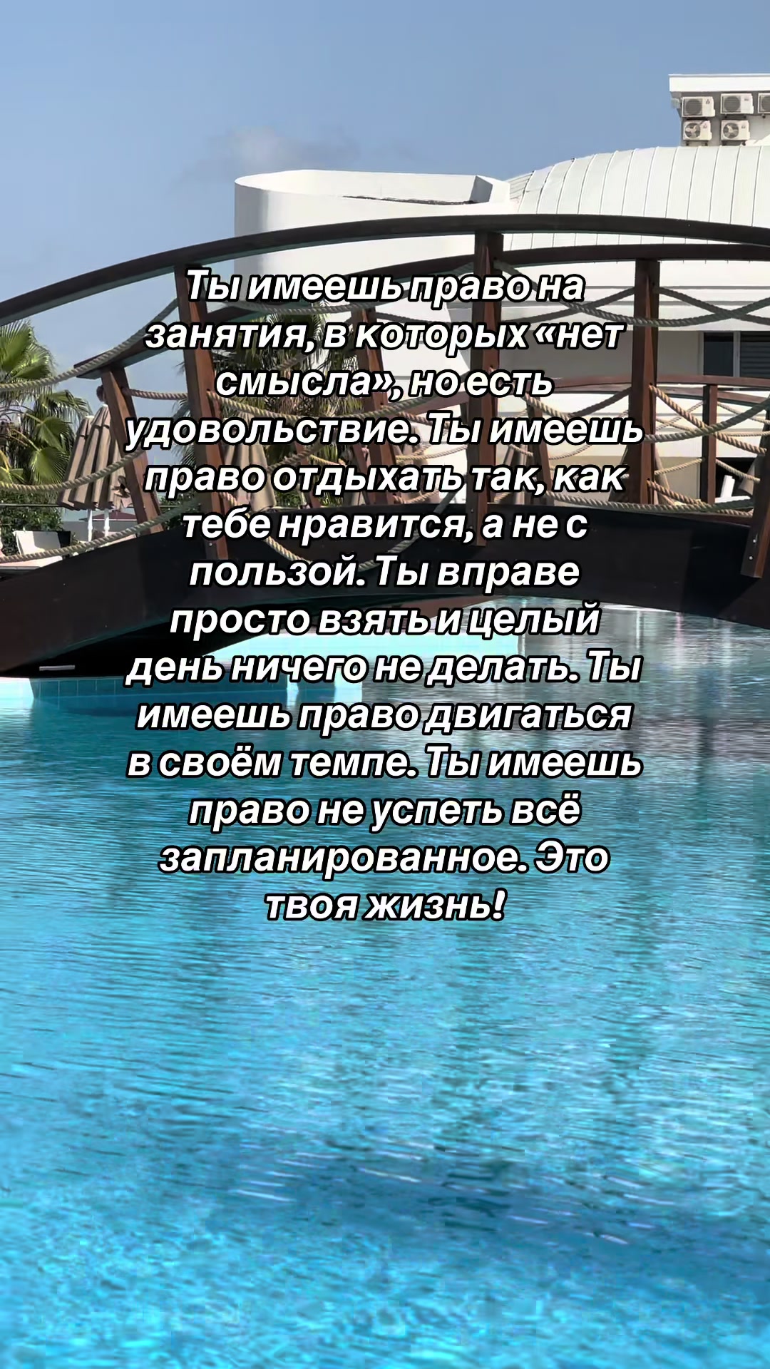 @Надежда Рева