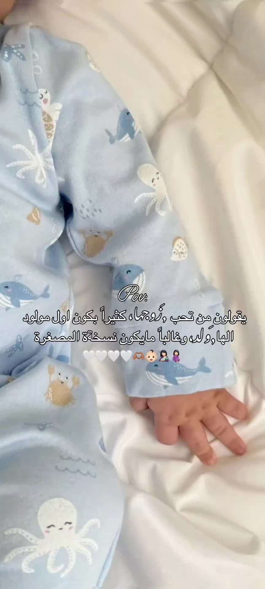 @『❥ وتـي٘ہـنۢ ❥』