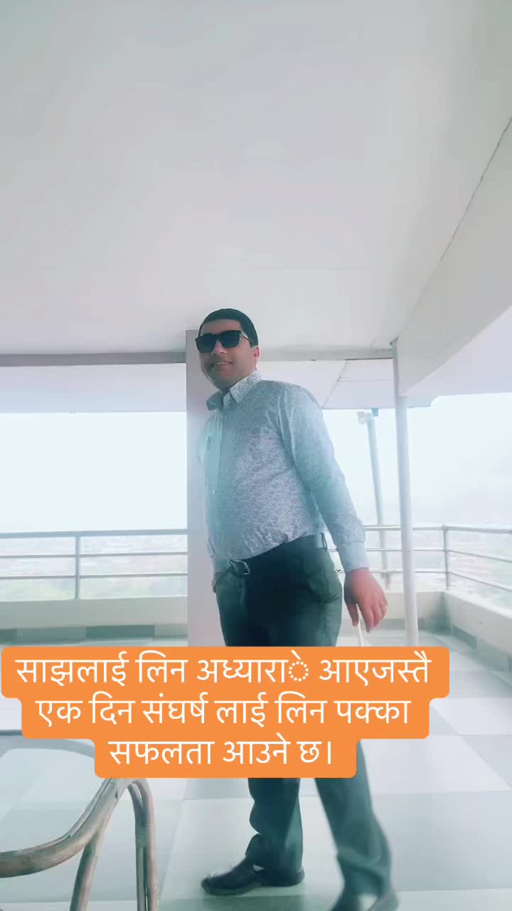 @Rijal babu