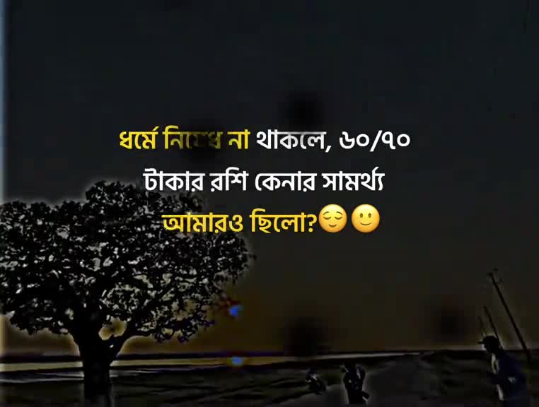 @️Nazrul Islam Shanto