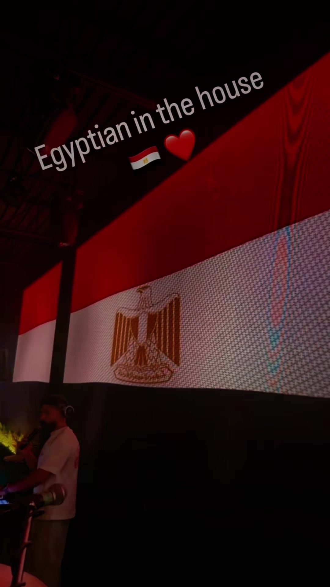 @Dj  Rami