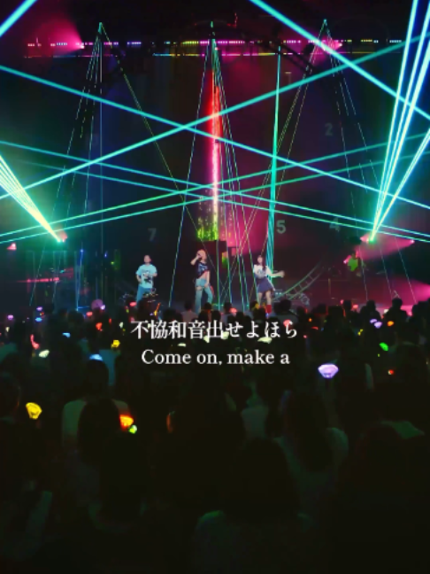 @SHIROSE (WHITE JAM)