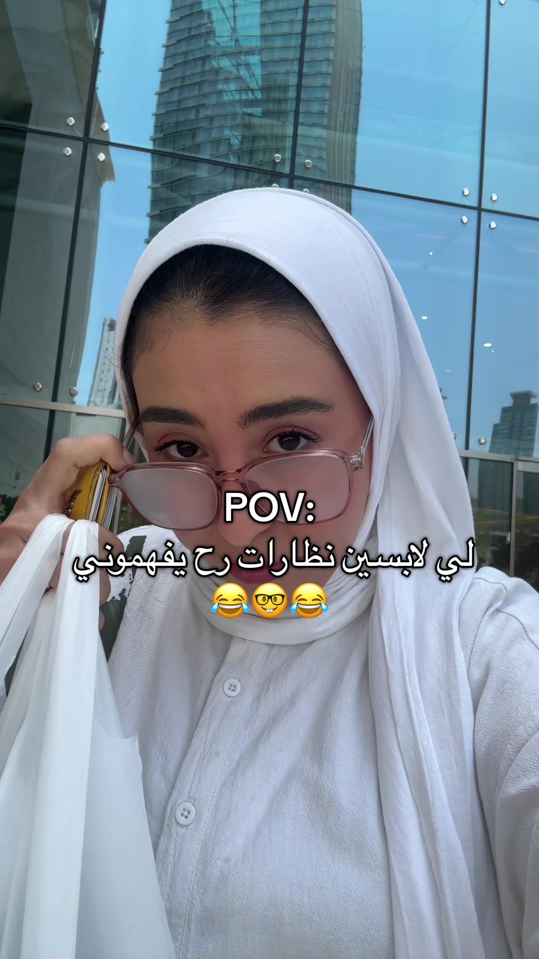@كنزه 🇶🇦🇲🇦