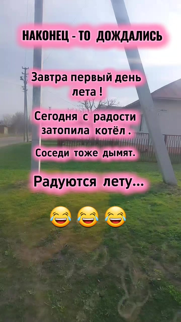 @❤️Инна Викторовна❤️