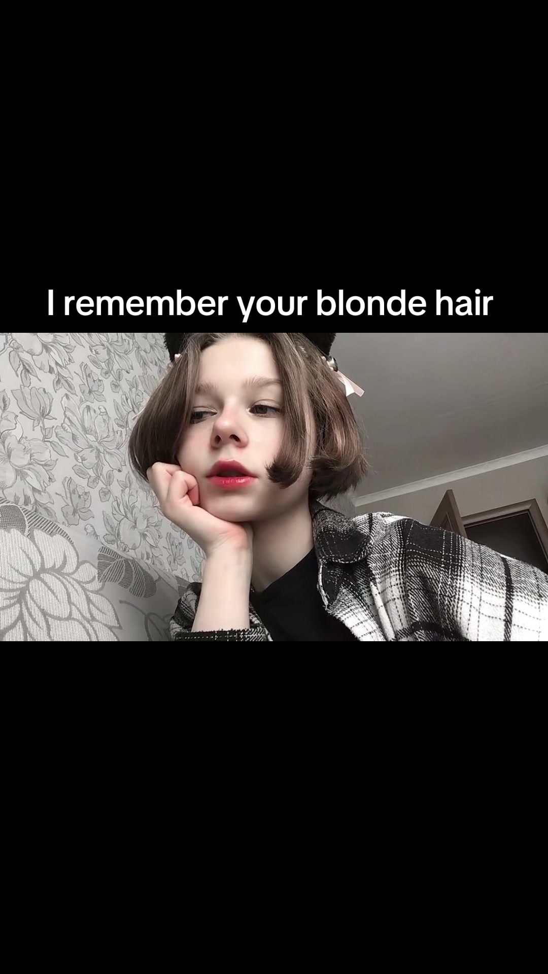 @я эмо