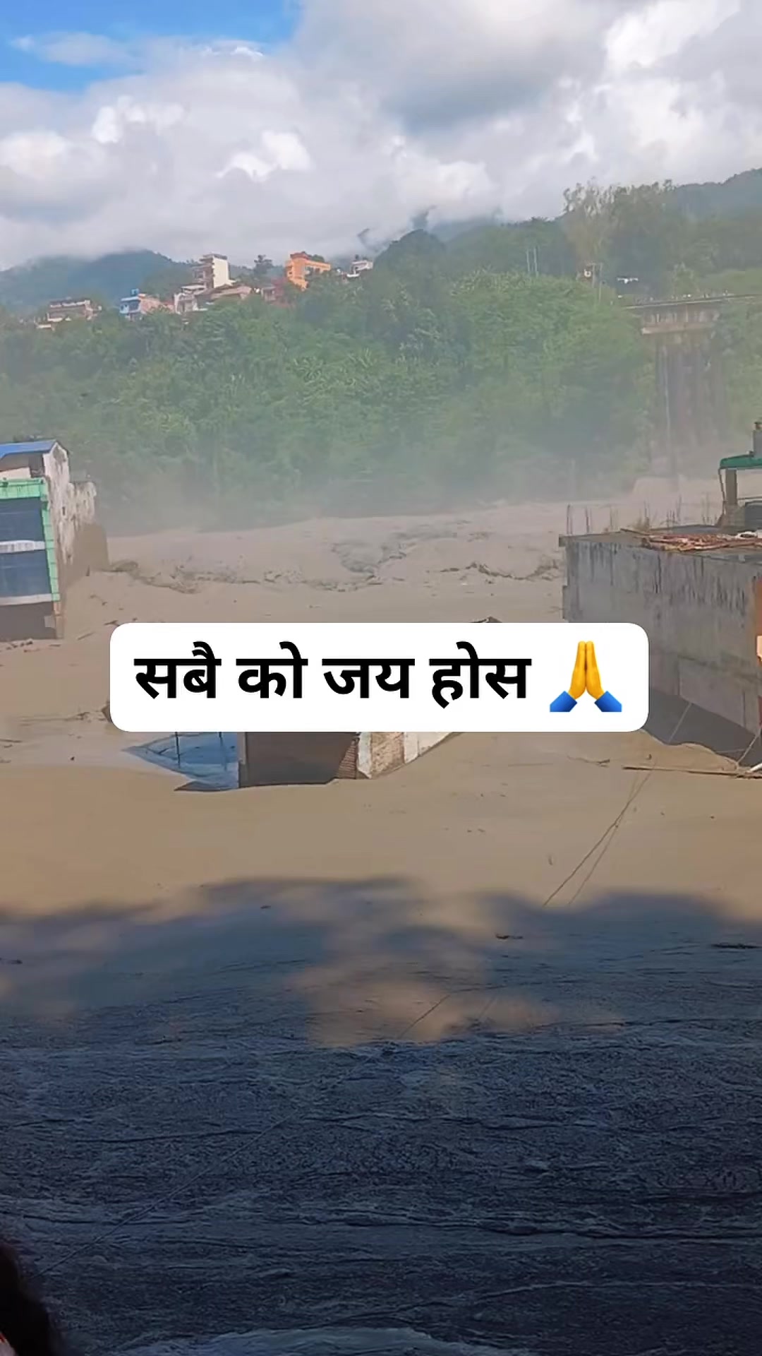 @Jeevraj Paudel