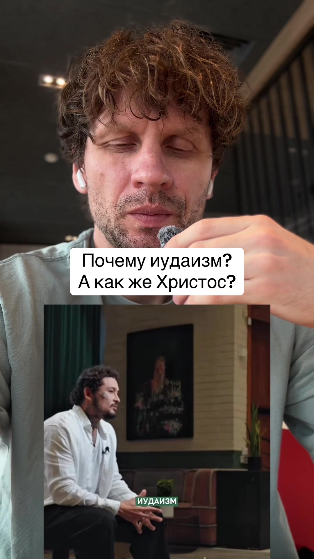 @Александр Димитров