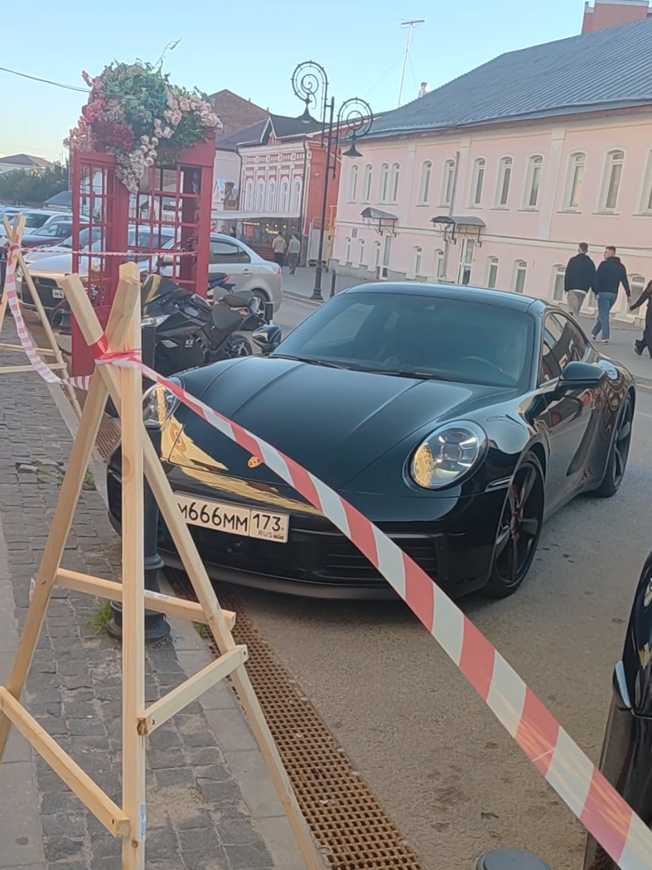 @Дрюня73
