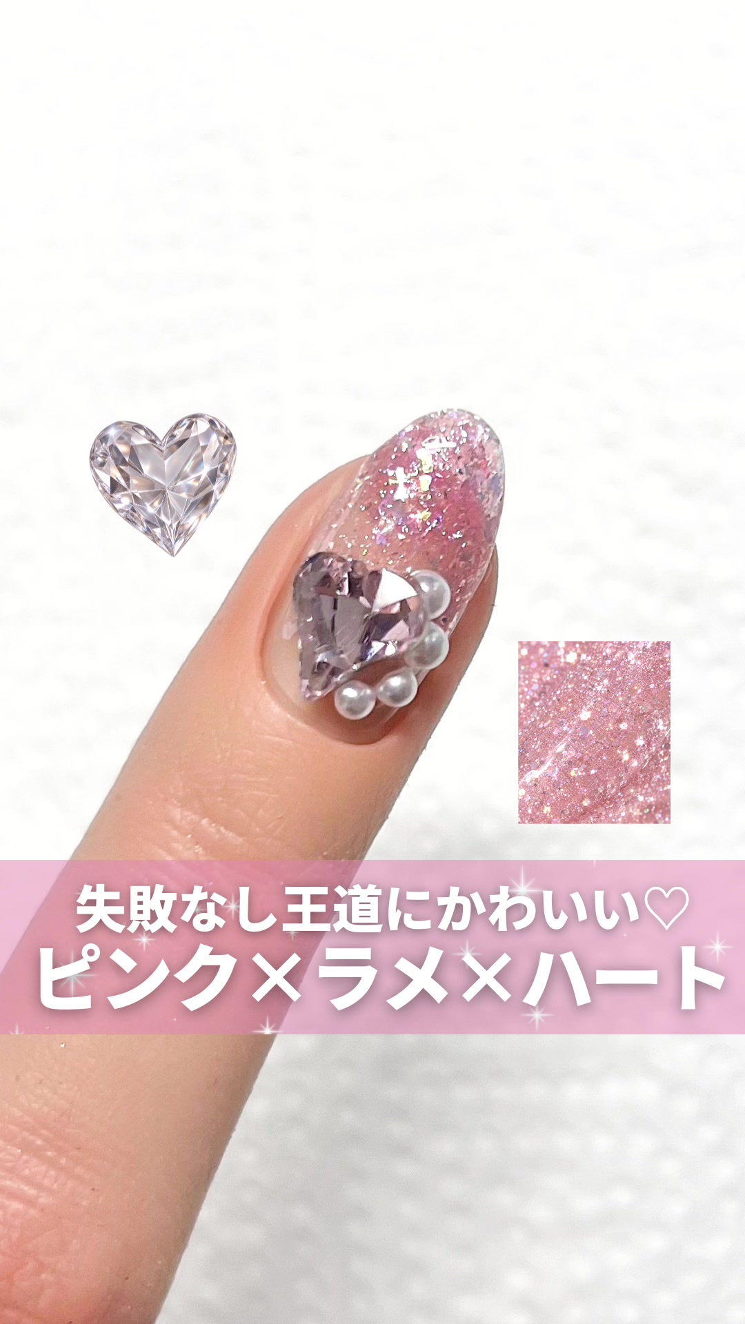 @ネイル|美容|まつげ|nail school♡