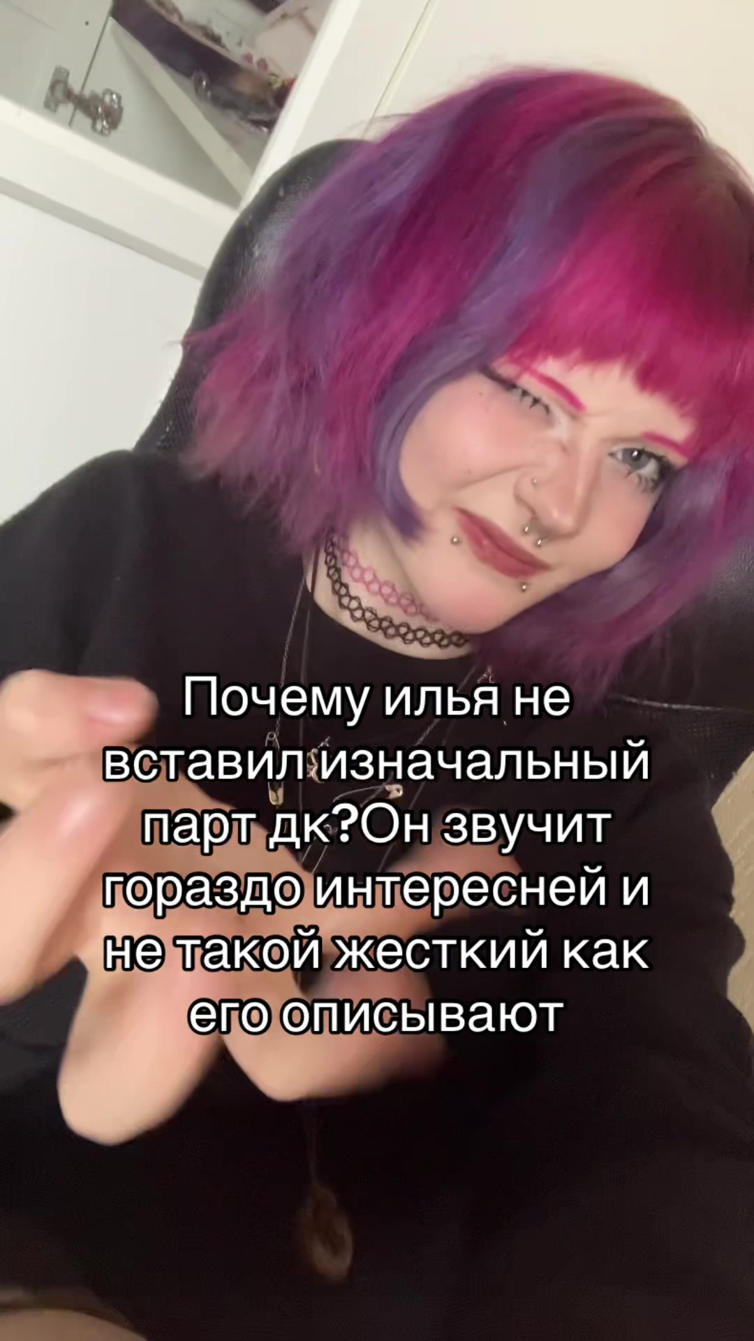 @тгк:КАЛЕНКА2007