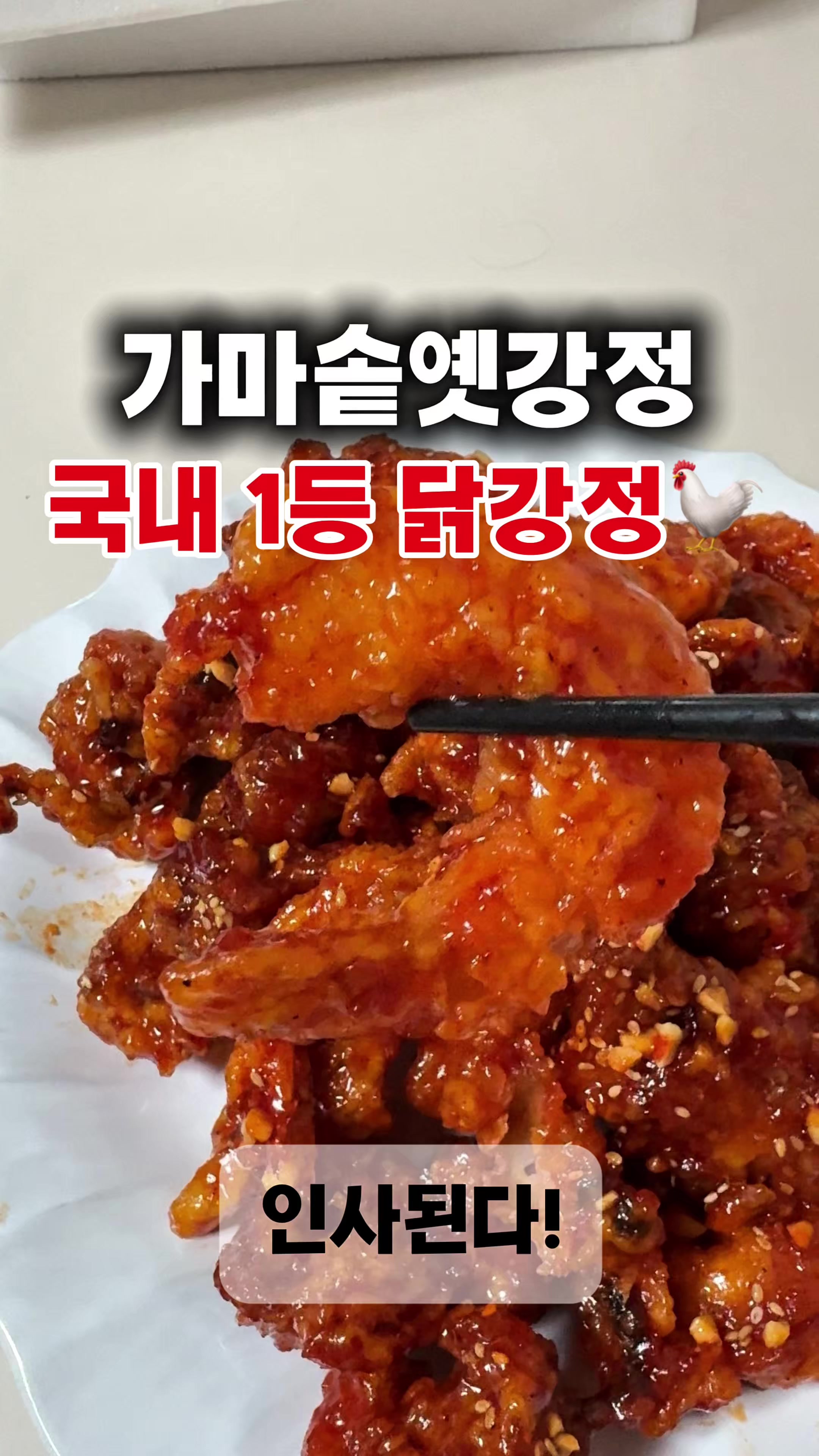 @무상훈