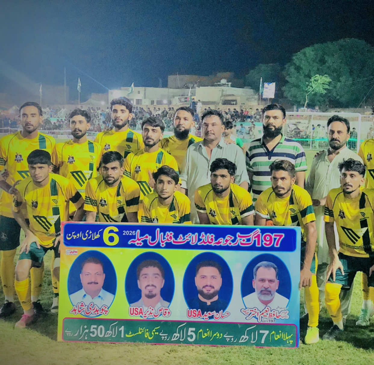 @𝐌𝐫✌️چدھڑ☠️⚽