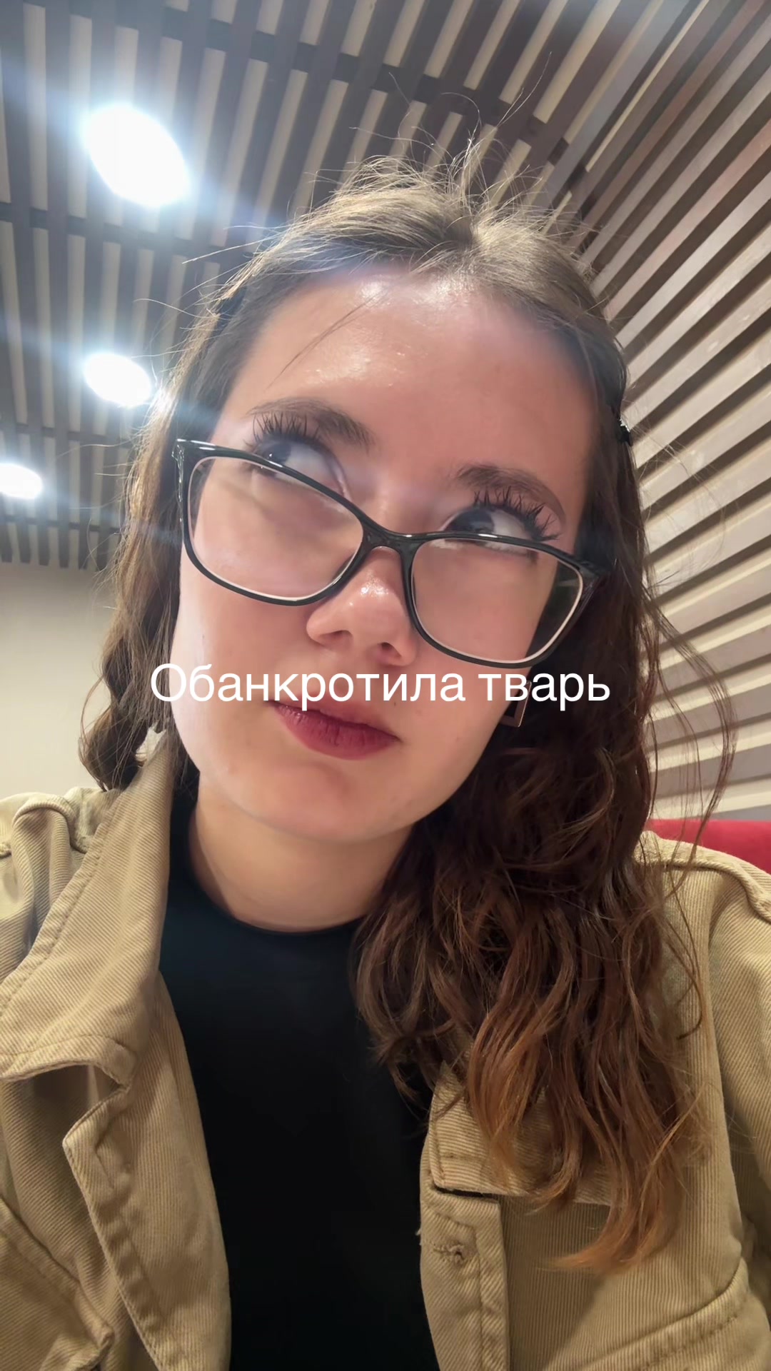 @gay♡