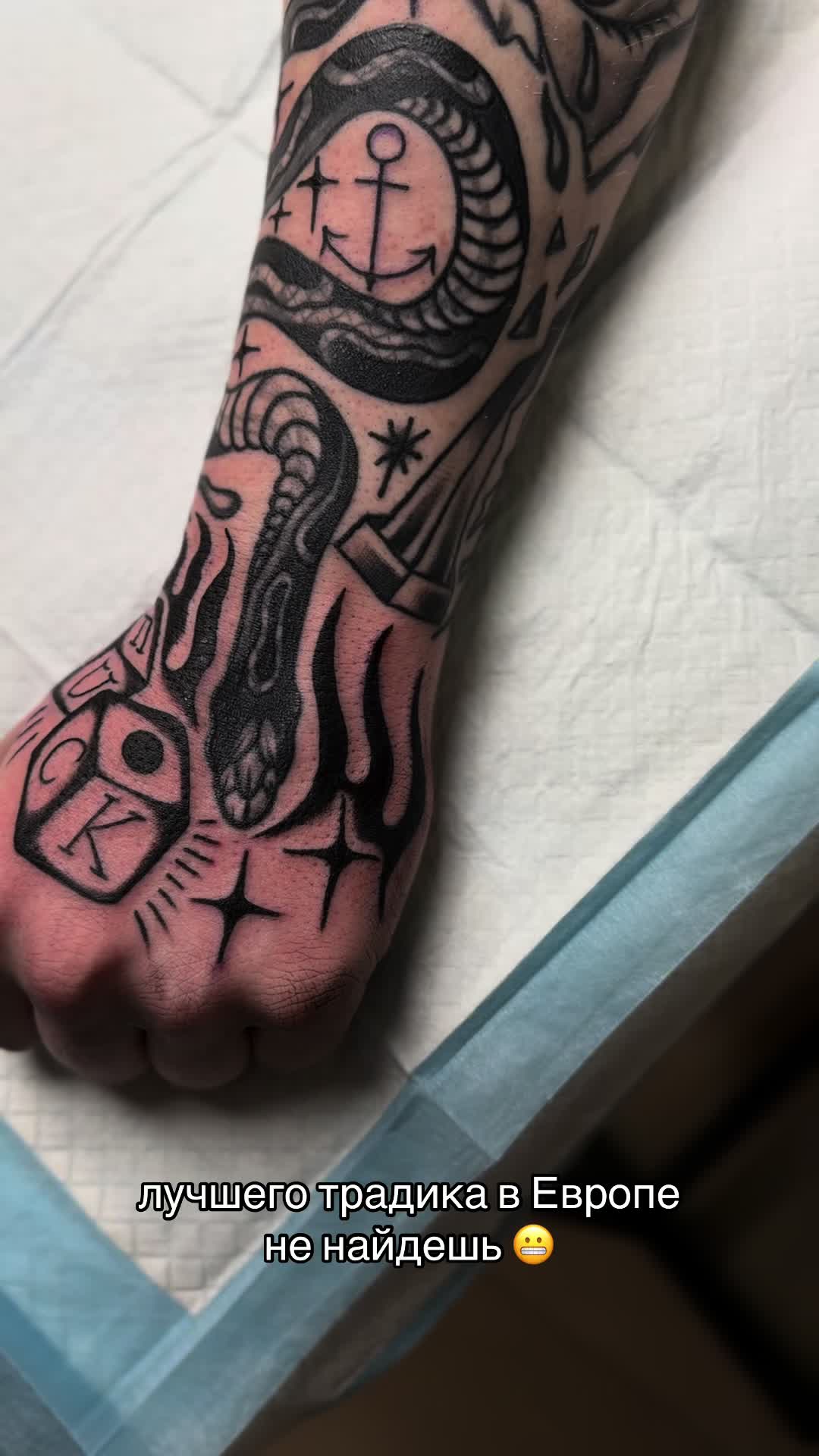@PRAHA TATTOO ПРАГА ТАТУ