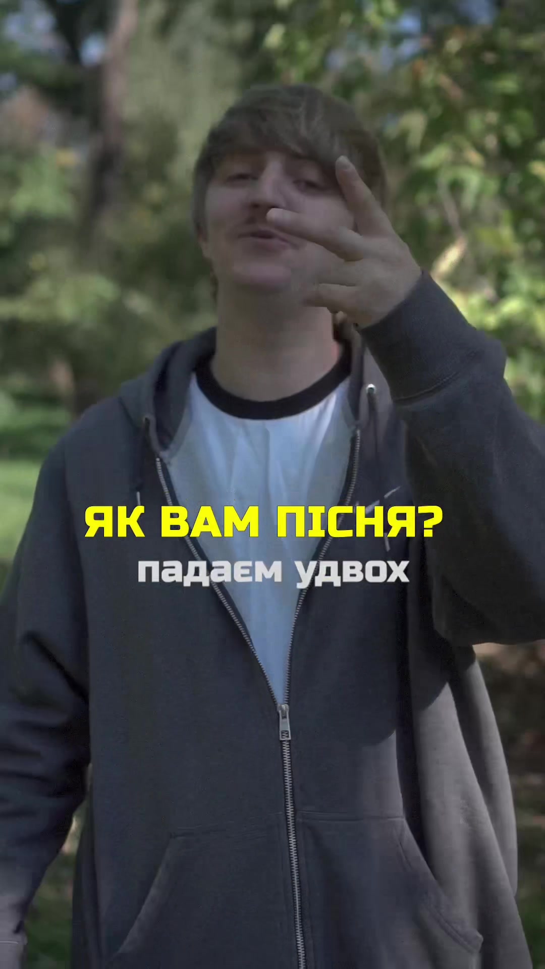 @yoxden