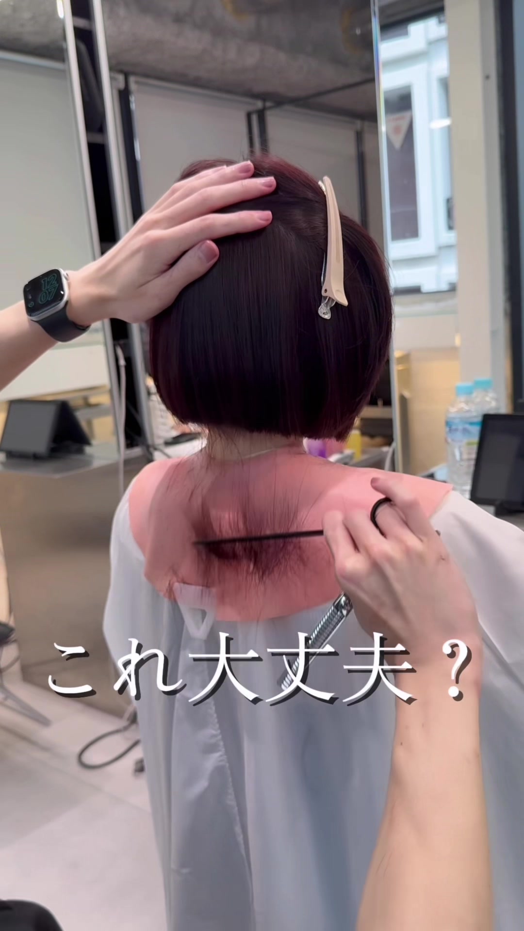 @ボブなら銀座５丁目のこば