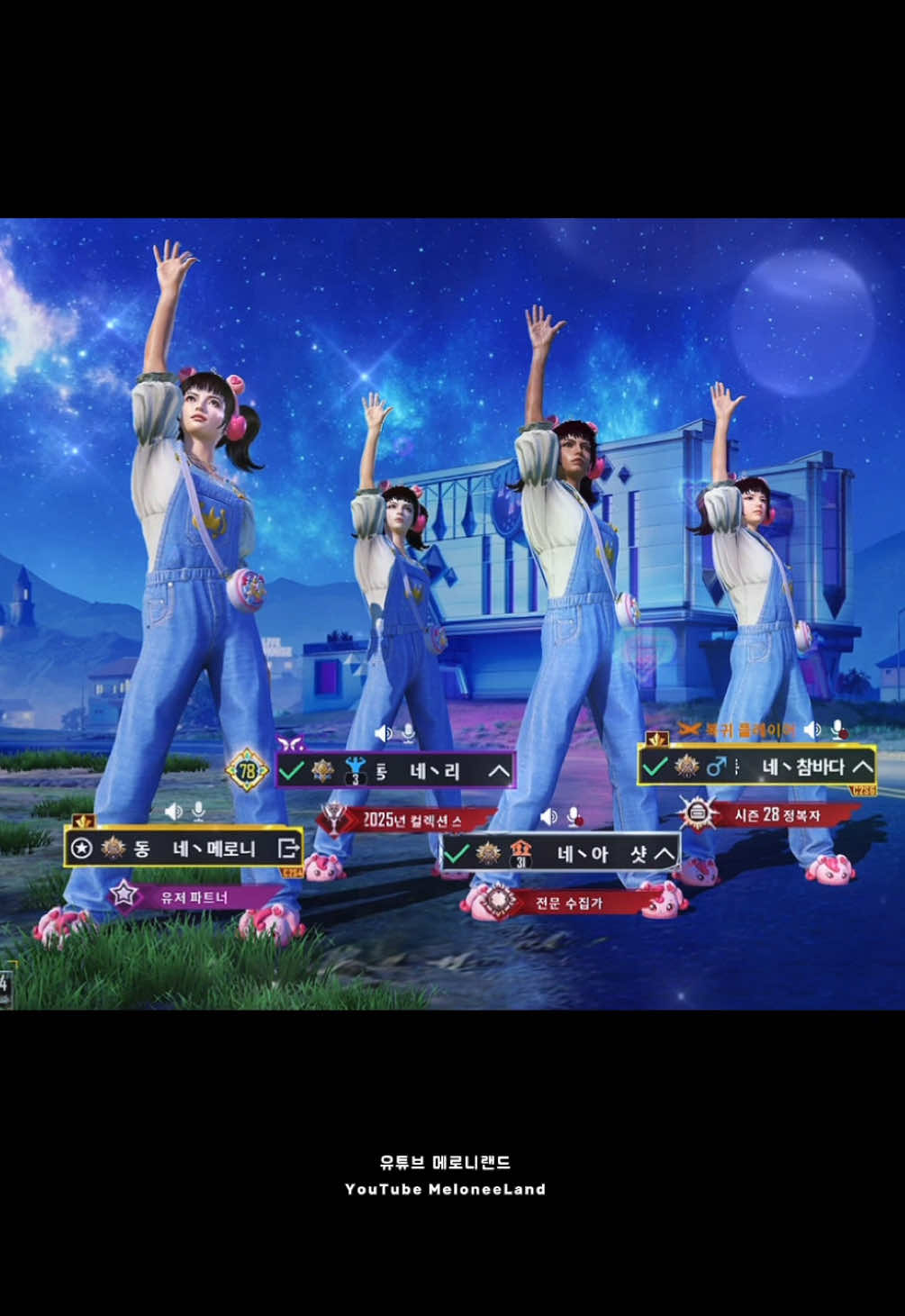 @๐๋ฉ๋ก๋๋๋๐