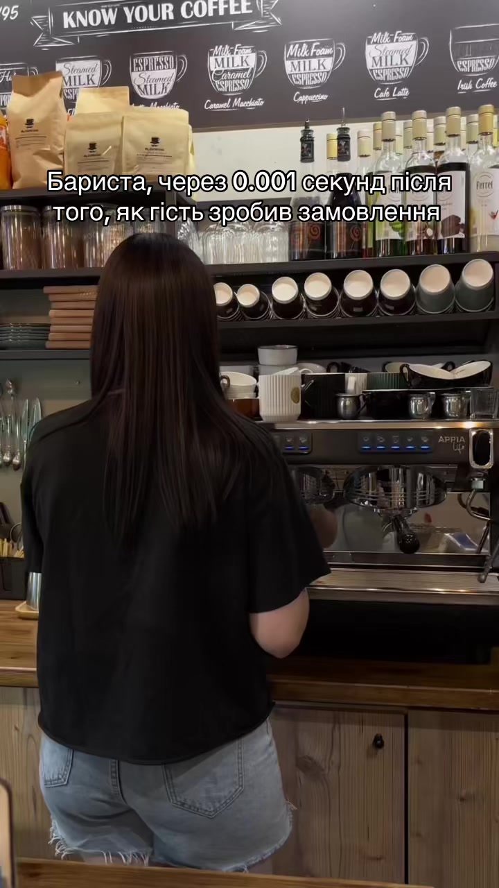 @MR.ESPRESSO