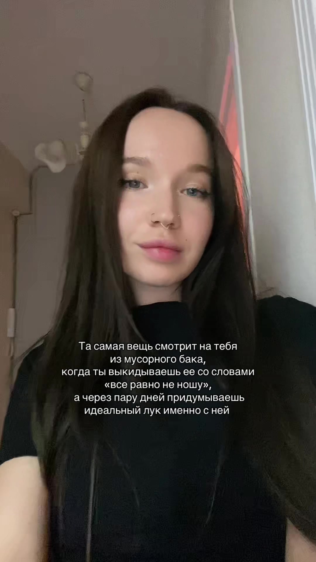 @Ди
