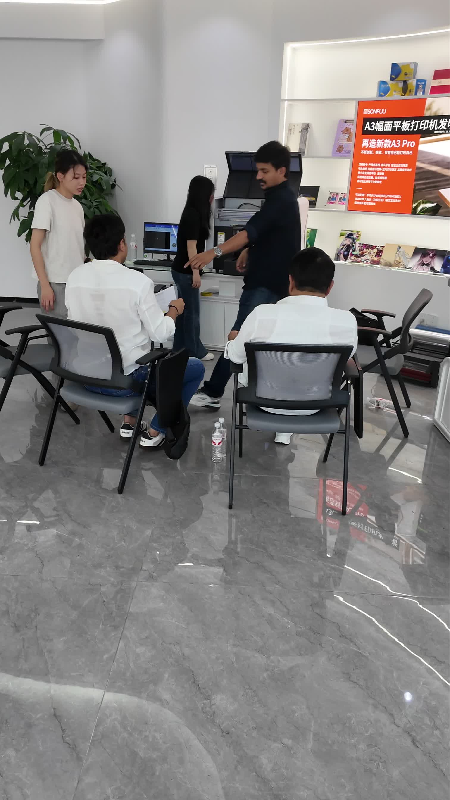 @sonpuugroup