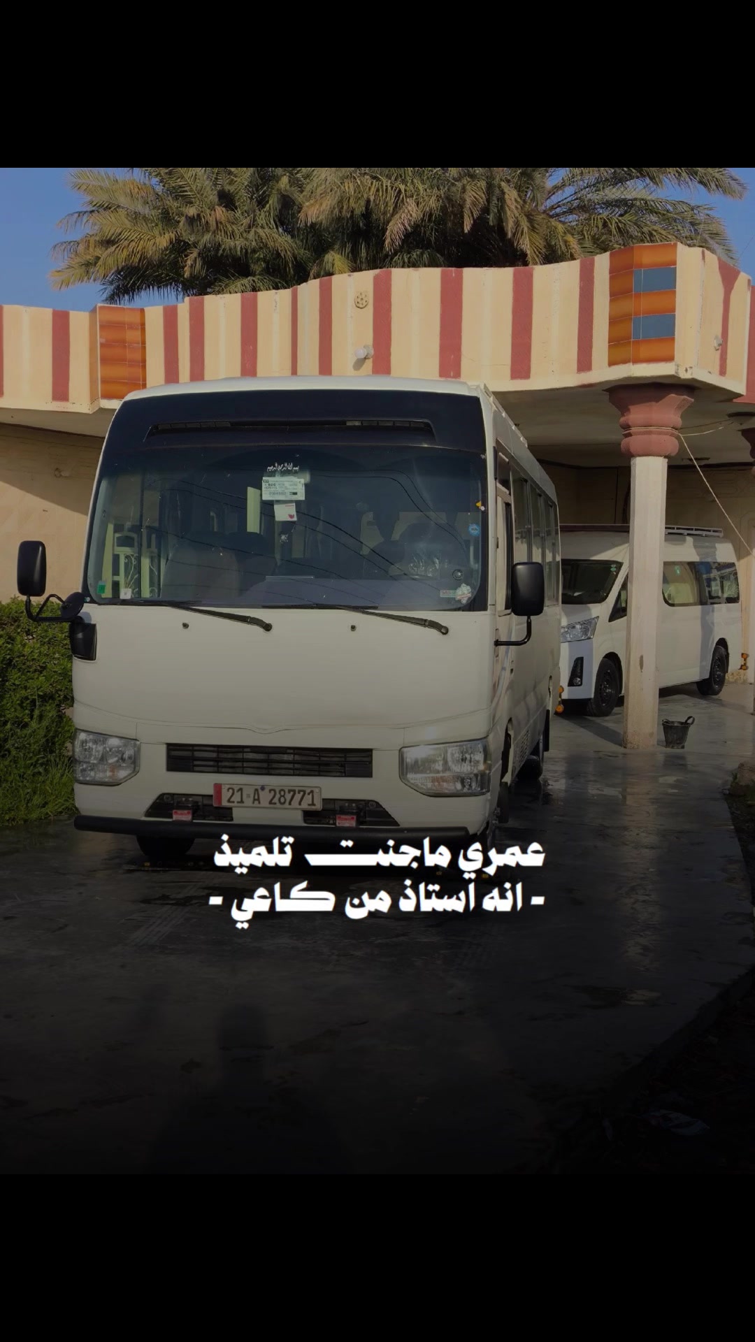 @احــمد الـطيب 🔹