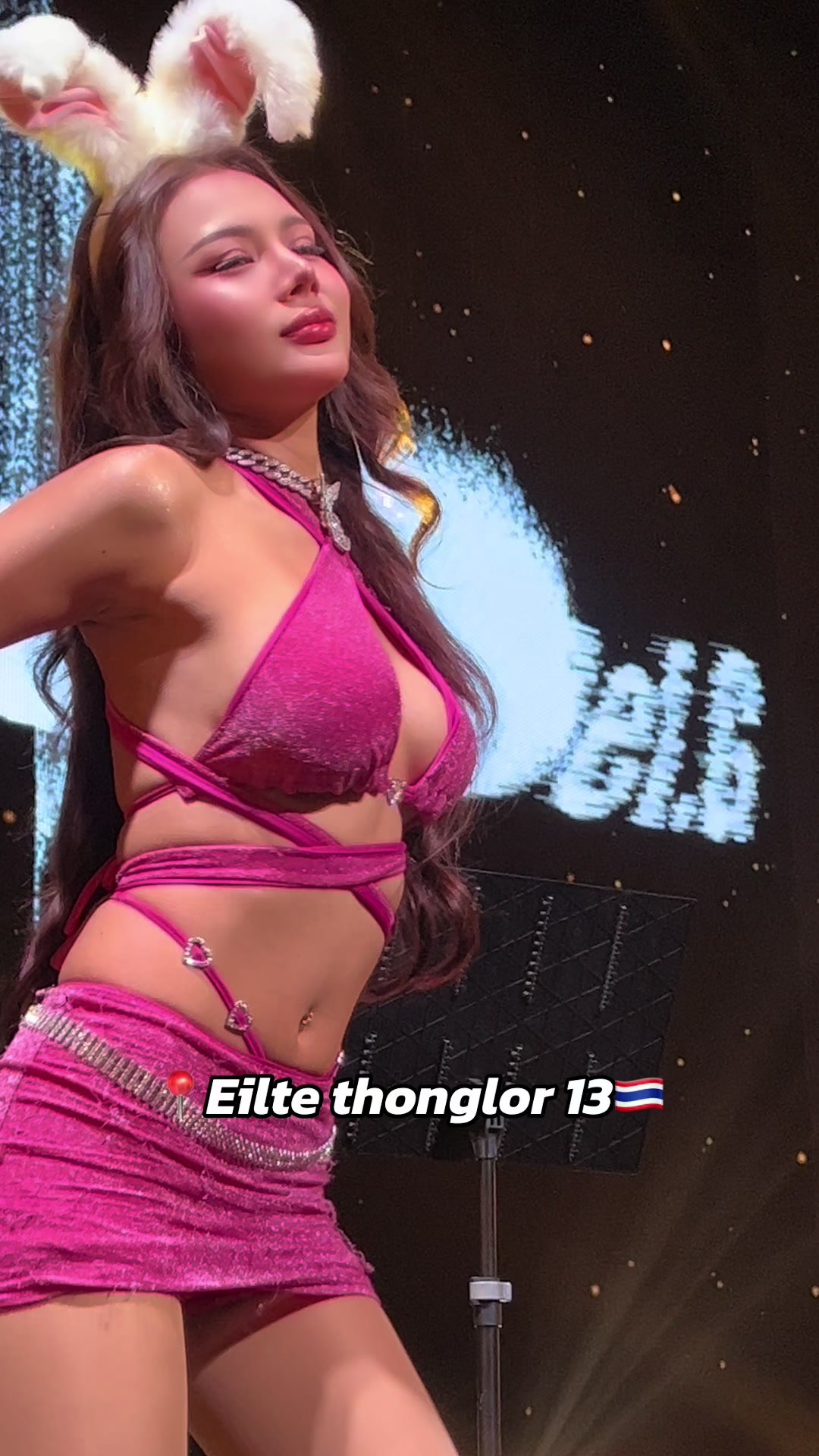 @AE.Dedee @Eilte