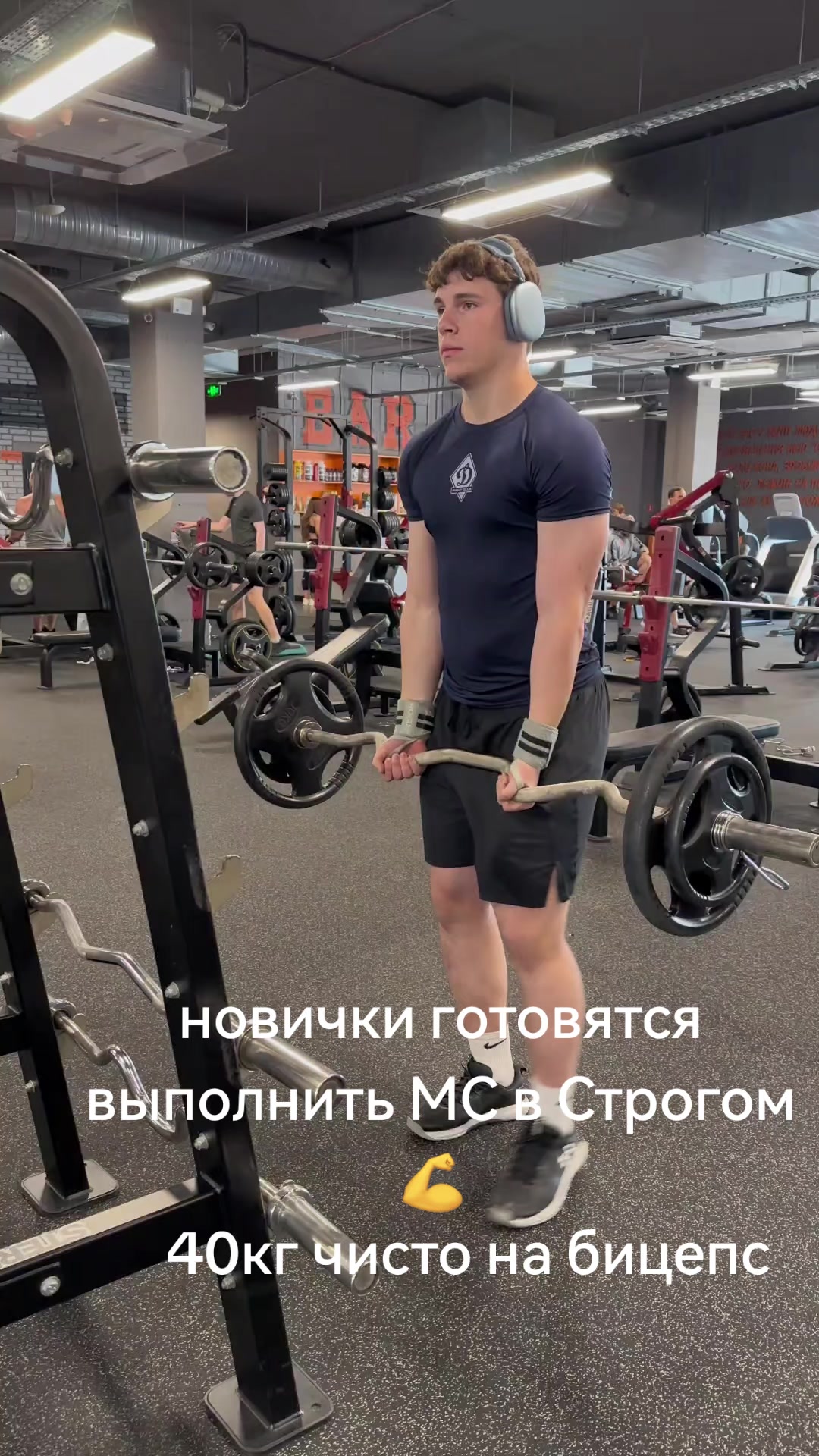@Zloy_coach