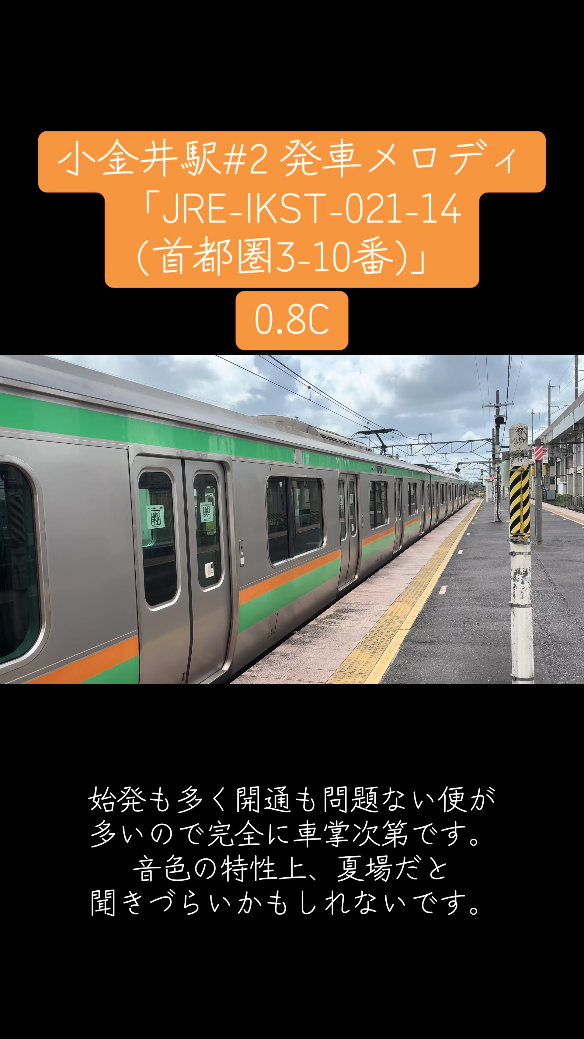 @tokiwa_