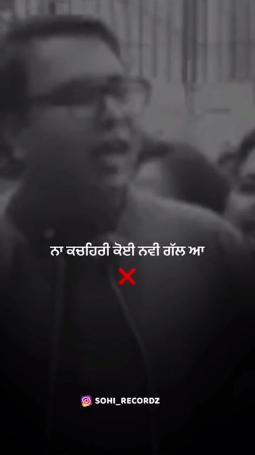 @ਰਾਸ਼ਟਰਪਤੀ 🥷🏻