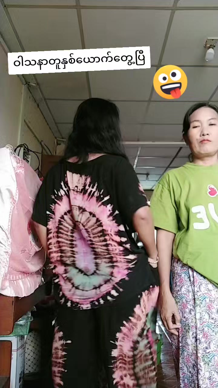 @Nan5060