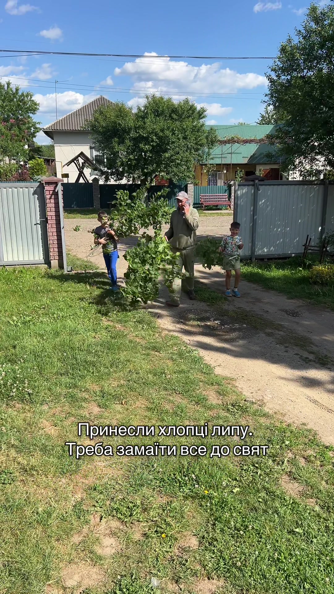 @Маріанна Підгаєцька